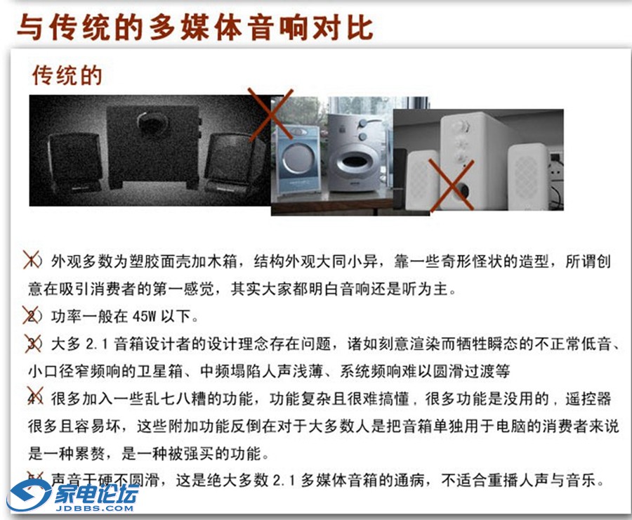 QQͼƬ20140621024057.jpg