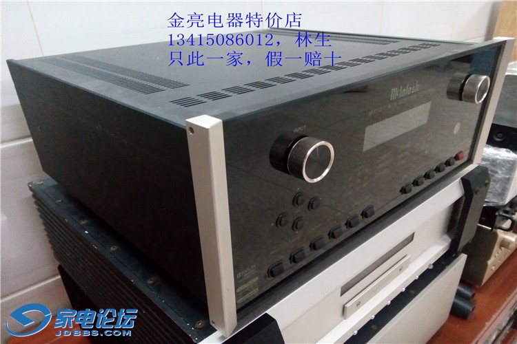 IMG20140724133831.jpg
