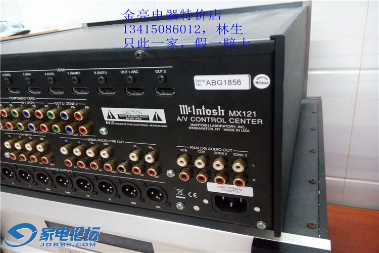 IMG20140724133859.jpg