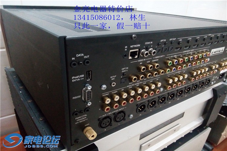 IMG20140724133905.jpg