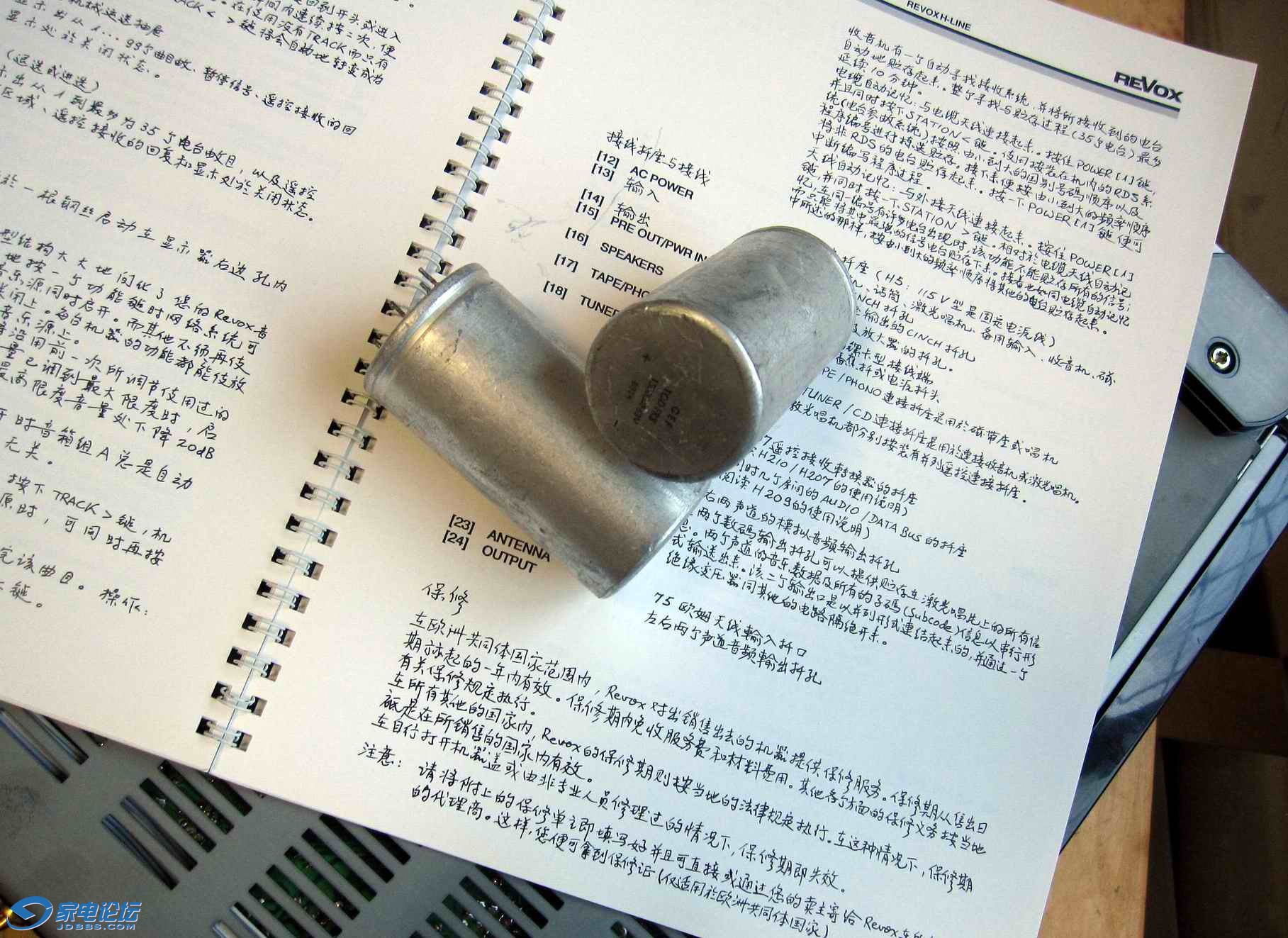H512.jpg