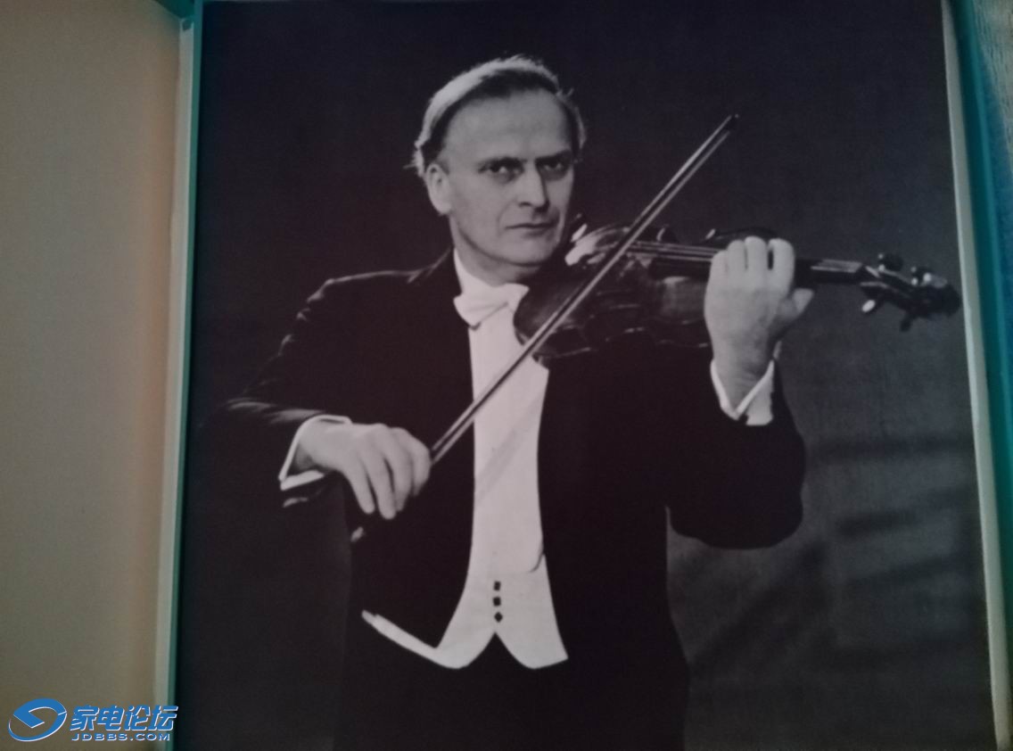 С menuhin-2.jpg