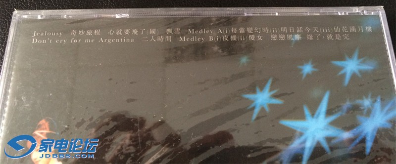 apple 012_.jpg