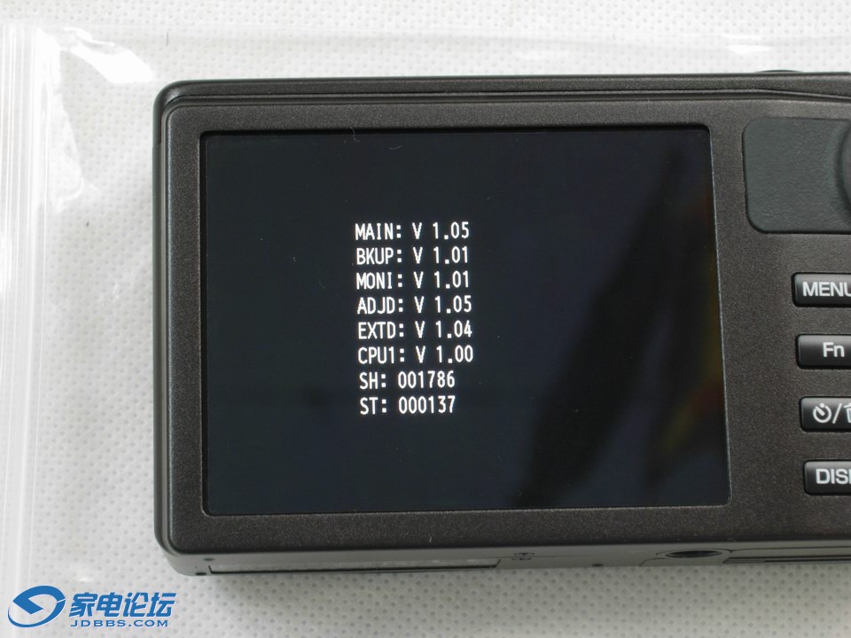 ������С DSCN5380.JPG