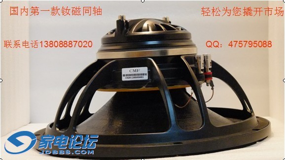 QQͼƬ20130618122220.jpg