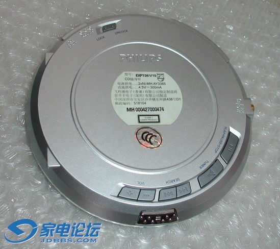DSC09128.JPG