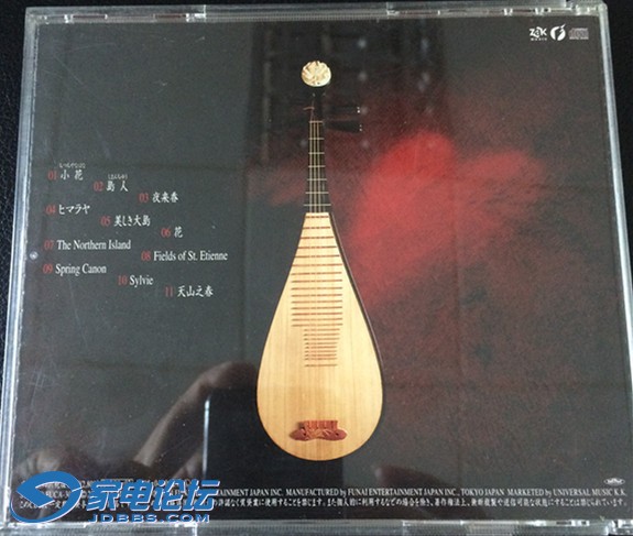 apple 025_.jpg