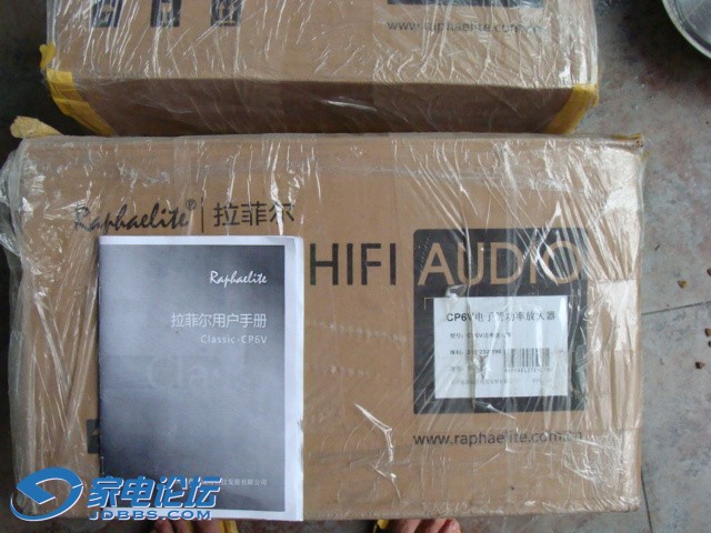 DSC09830.JPG