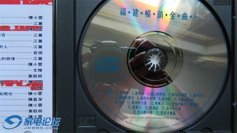 Ƭ 009.jpg