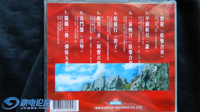 Ƭ 012.jpg