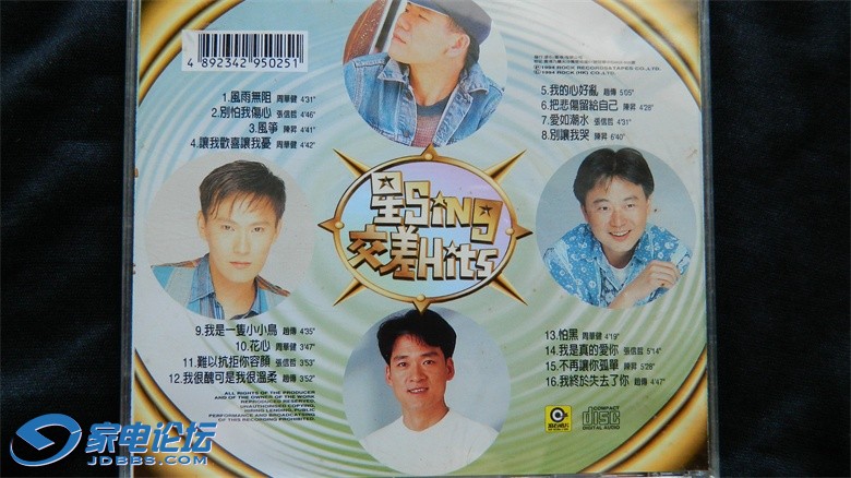 Ƭ 004.jpg