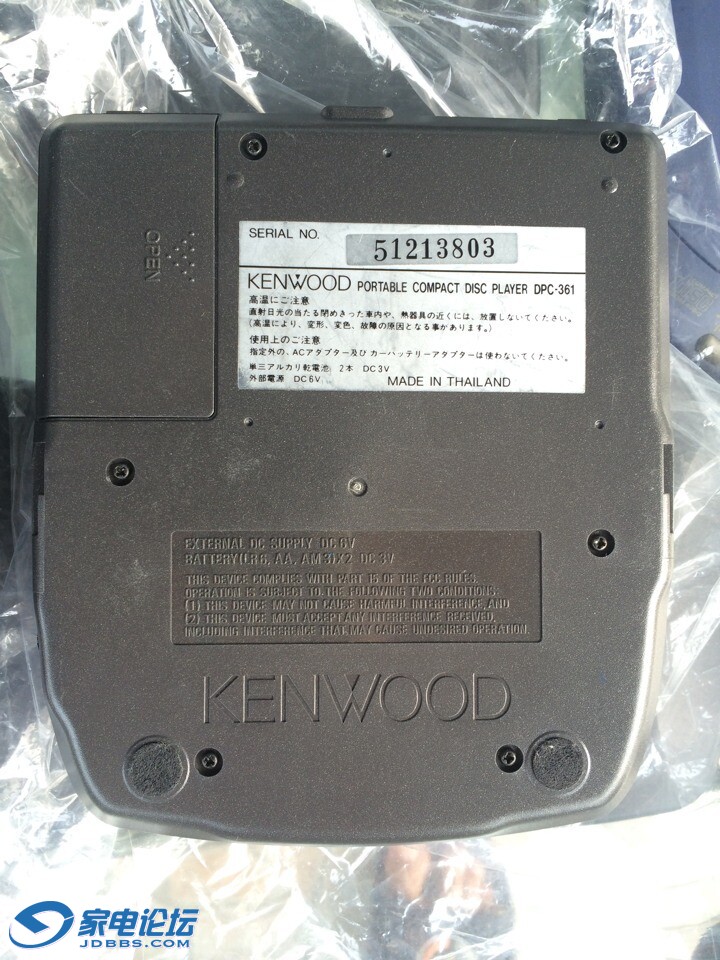 QQͼƬ20140806175437.jpg