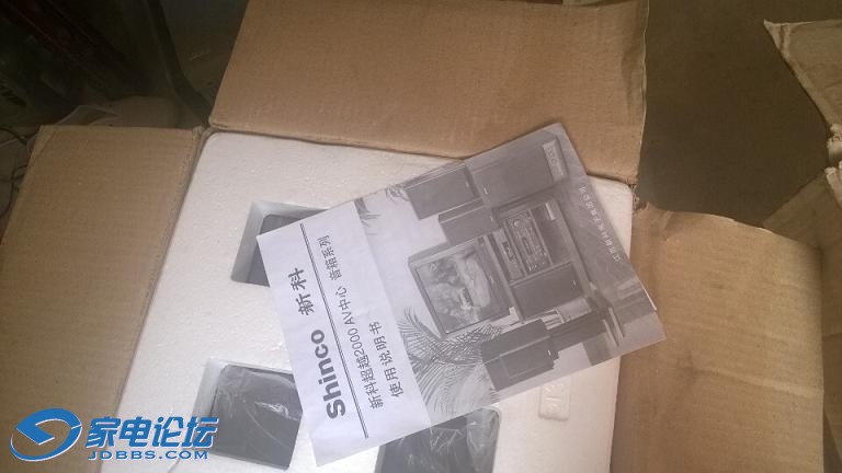 QQͼƬ20140704201922.jpg