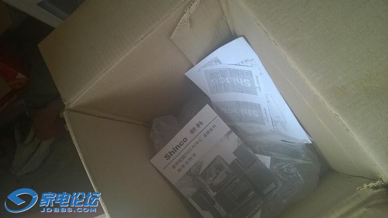 QQͼƬ20140704202003.jpg