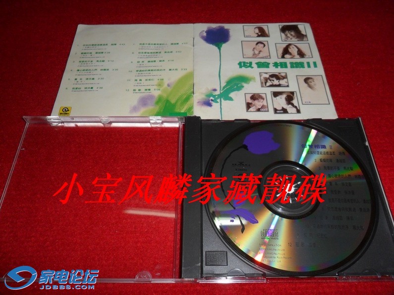 ������С SAM_7885.JPG