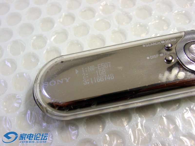 E507 1166748 (2).JPG