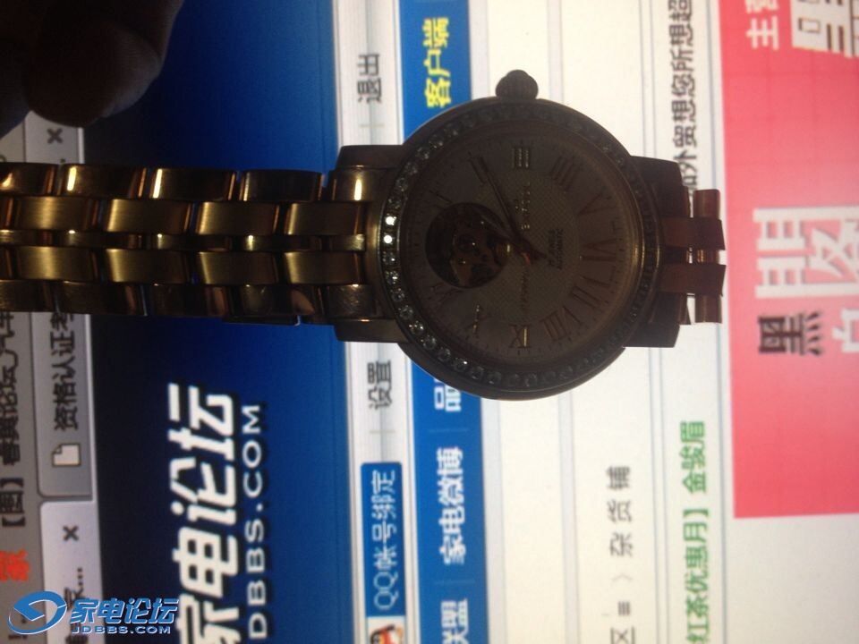 QQͼƬ20140813000022.jpg