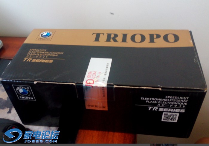 QQͼ20140814150709.jpg