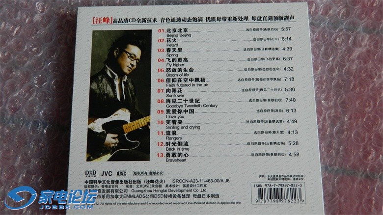 Ƭ 019.jpg