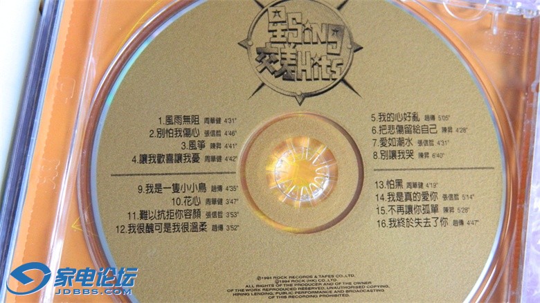 Ƭ 031.jpg