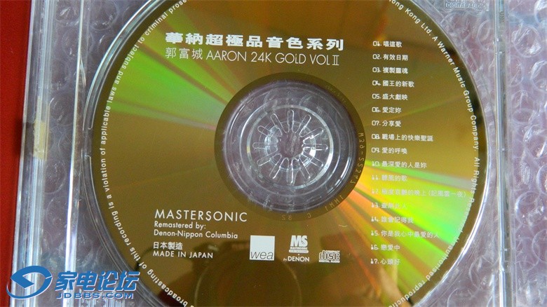Ƭ 033.jpg
