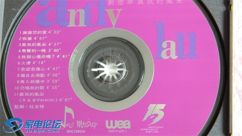 Ƭ 035.jpg