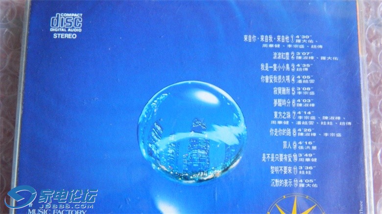 Ƭ 038.jpg