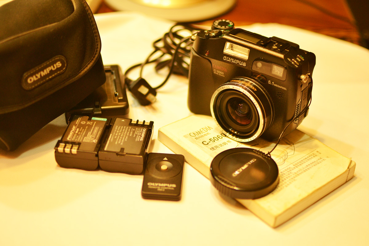 �ײ˼۳��������ö���������S880\����A1\ŵ����N97\���ְ�˹C5060