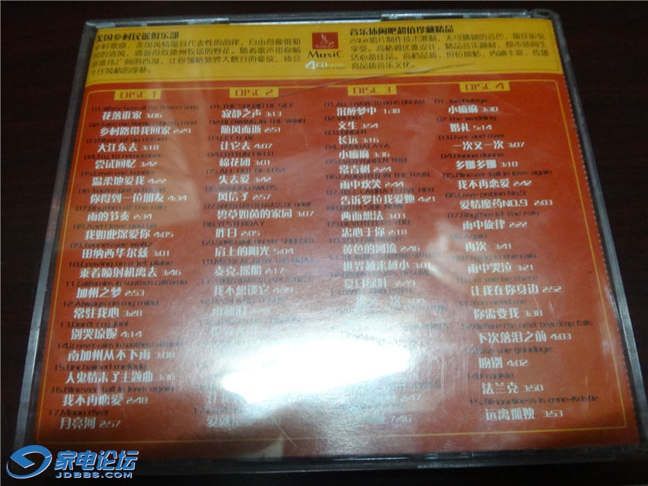 DSC03390.jpg