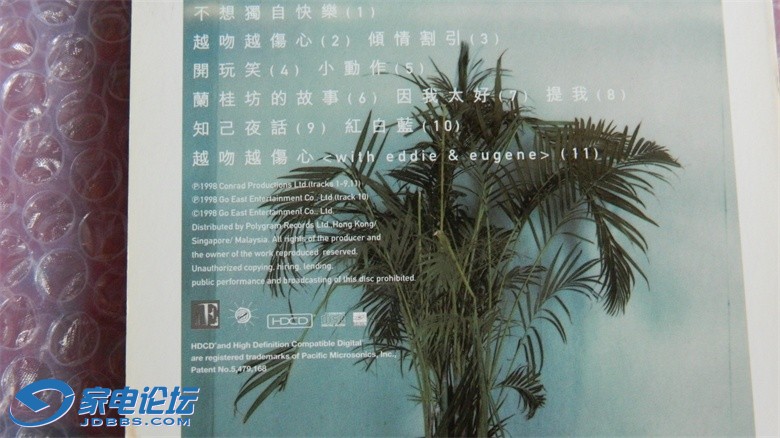 Ƭ 026.jpg