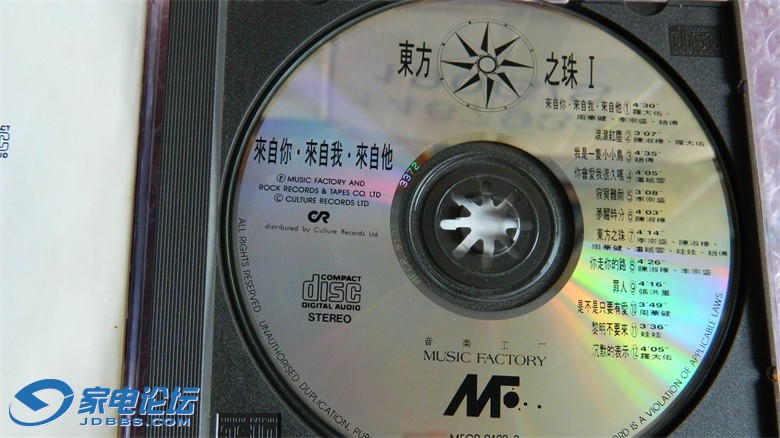 Ƭ 037.jpg