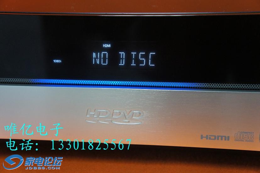 TOSHIBA HD-XA1 DSC04813 (3).JPG