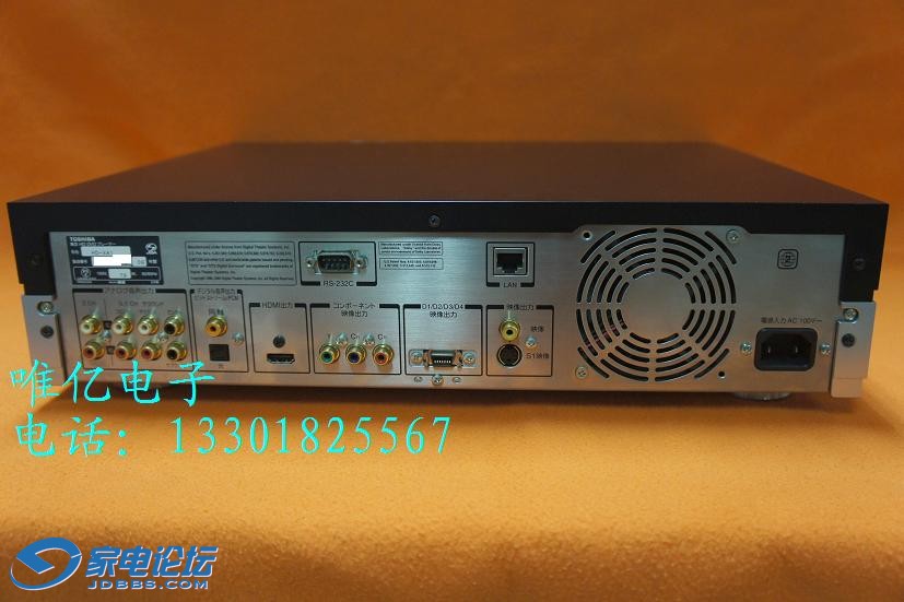 TOSHIBA HD-XA1 DSC04813 (5).JPG