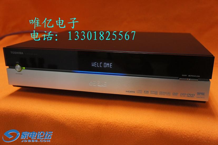 TOSHIBA HD-XA1 DSC04813.JPG