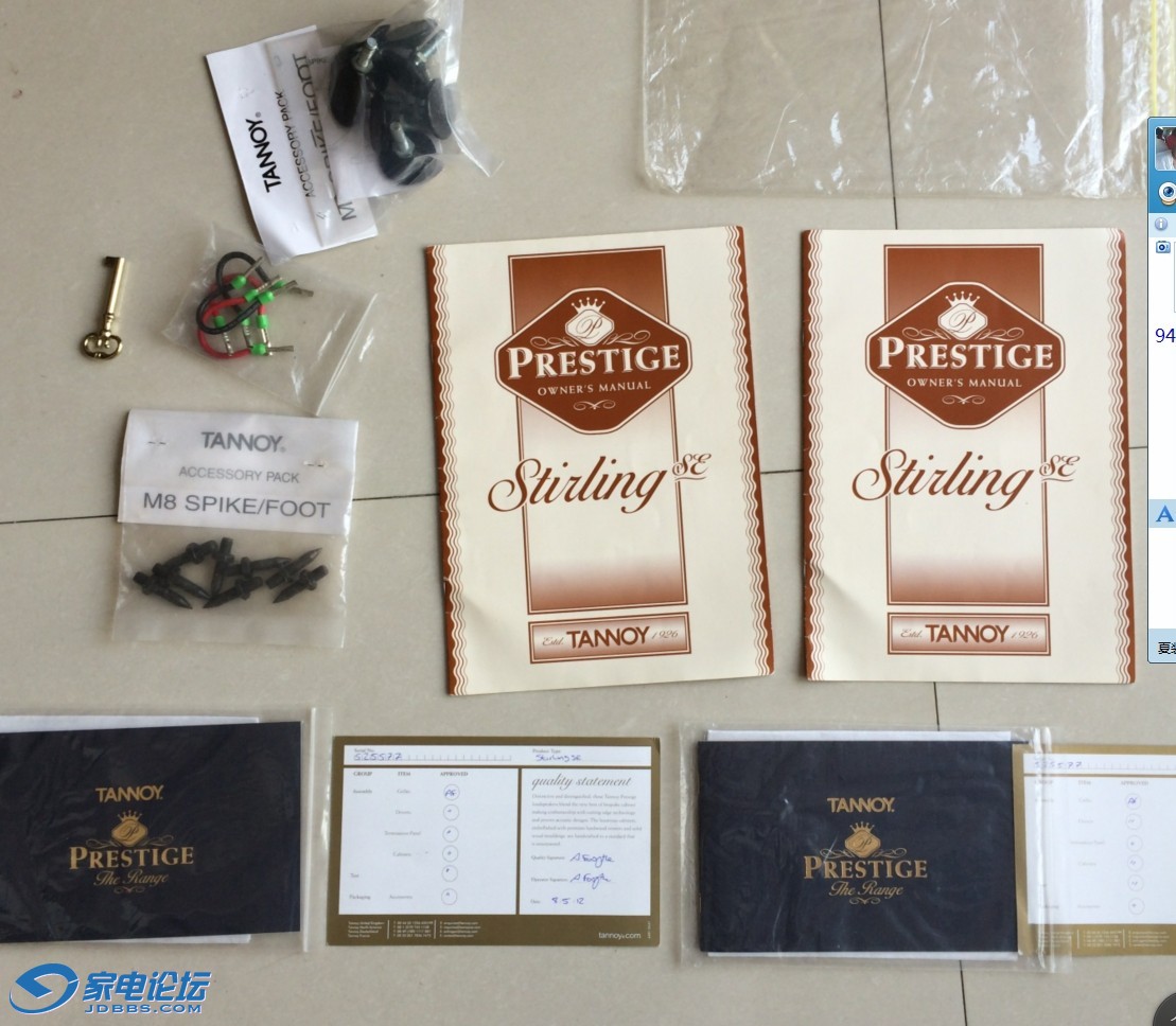 QQͼƬ20140815161958.jpg