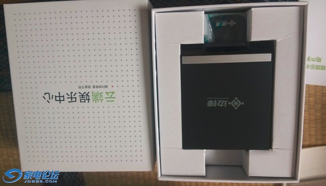 QQͼƬ20140817105530.jpg