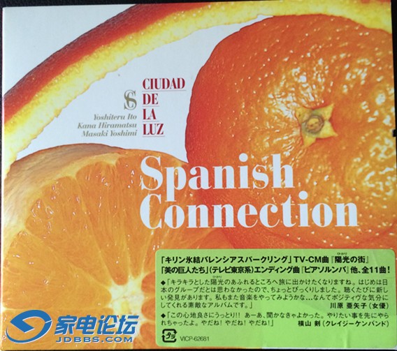 apple 003_.jpg