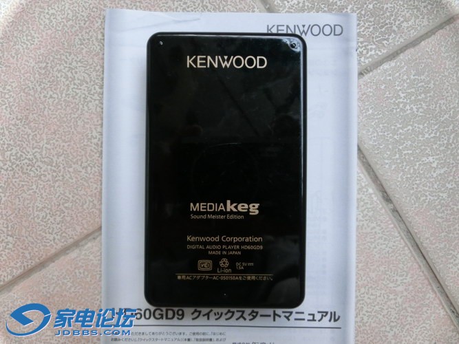 CIMG0755.JPG