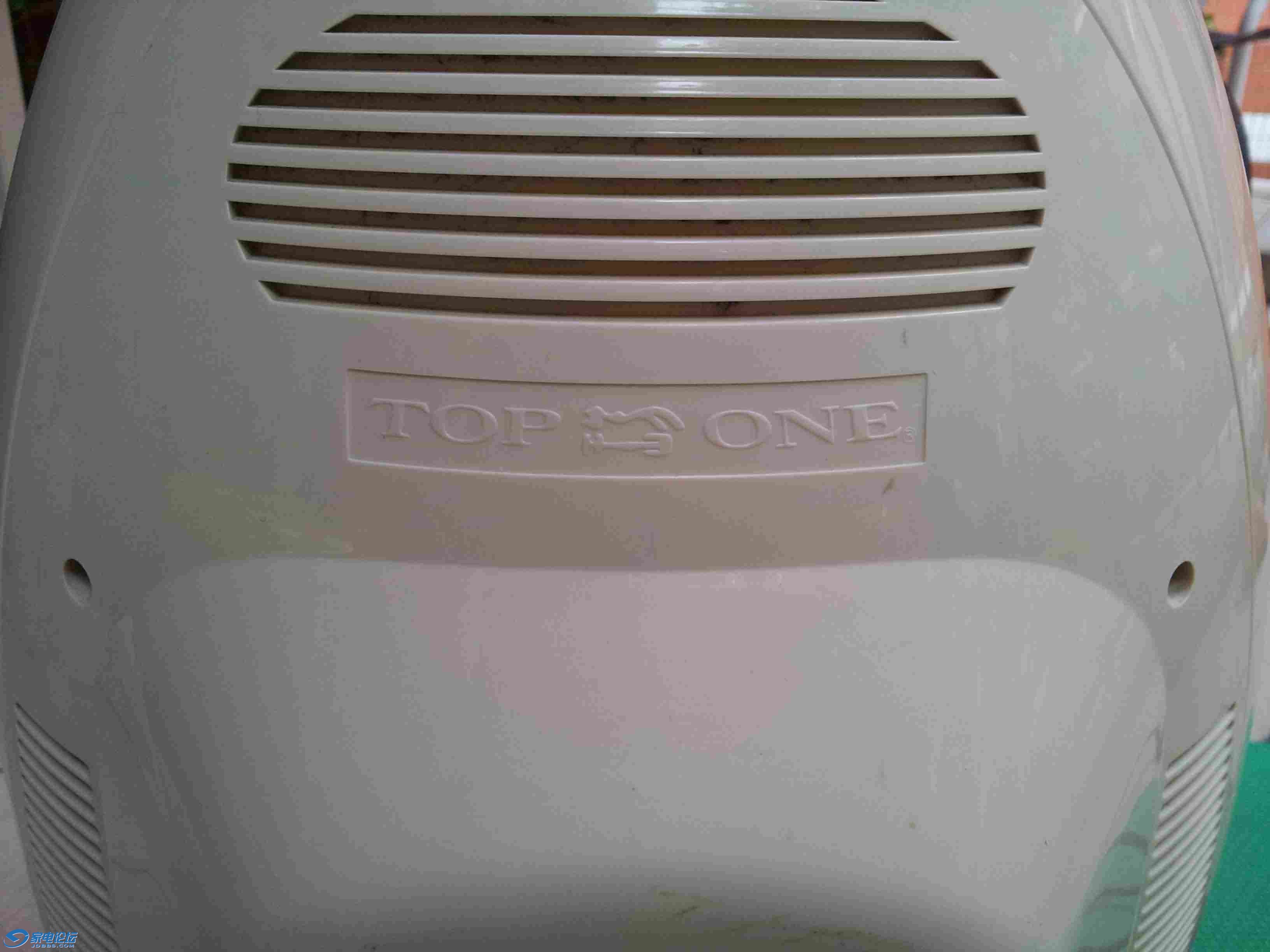 20140821_122831.jpg