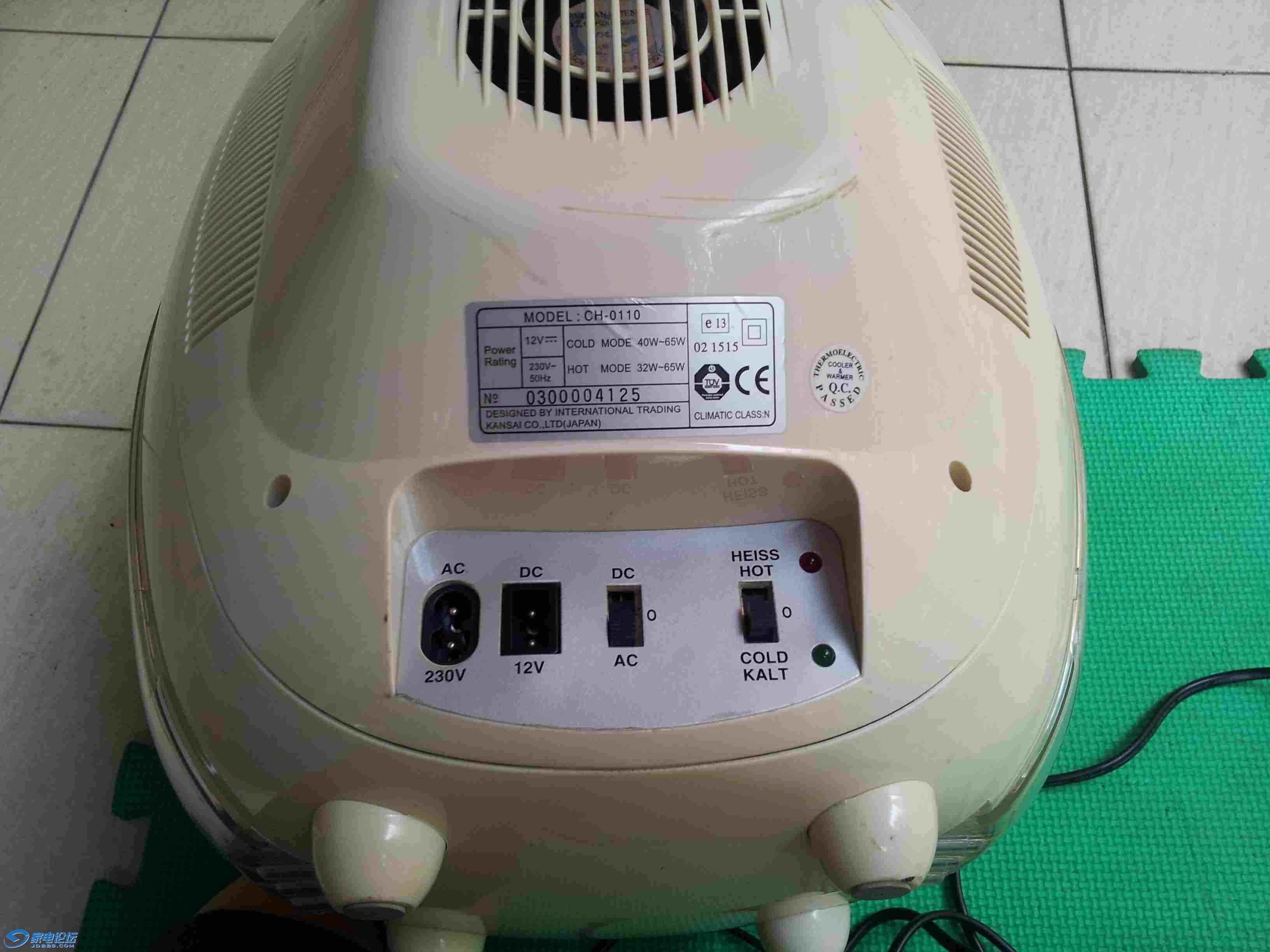 20140821_122915.jpg