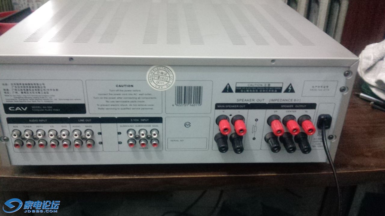 2014-08-24_09-20-13_839_1.jpg