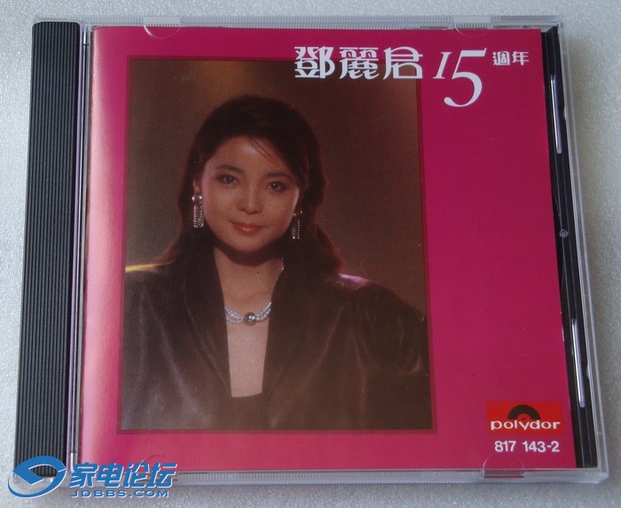 DSC06417.jpg