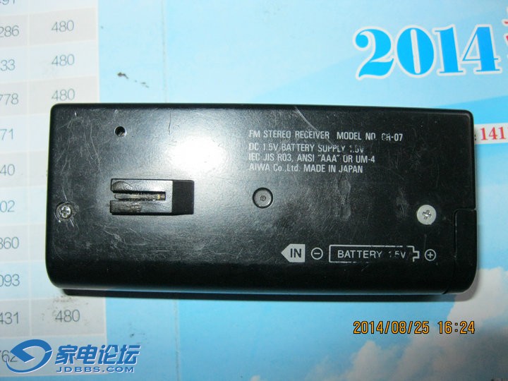 �����ޱ���