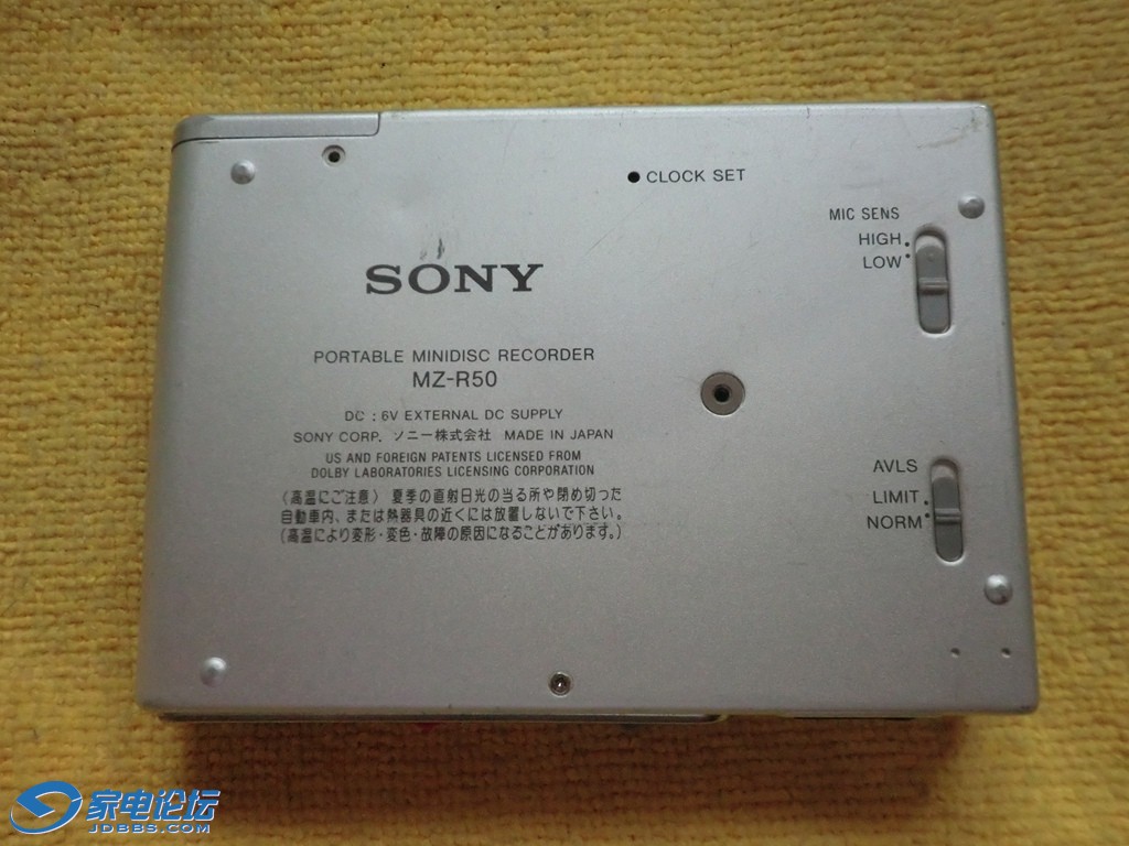 CIMG9125.JPG