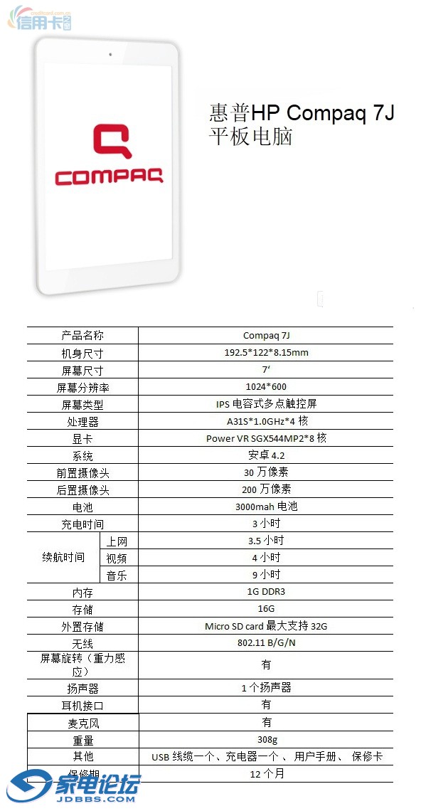 160433wqutcgna6cnzcsxf.jpg