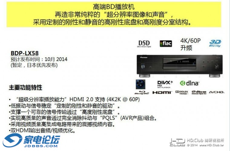 102409qla3nvrrwr6t5zh3_jpg_thumb.jpg