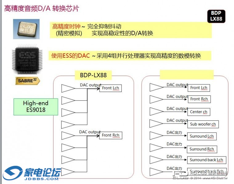 102407dgsiu4cgggi6u9f0_jpg_thumb.jpg
