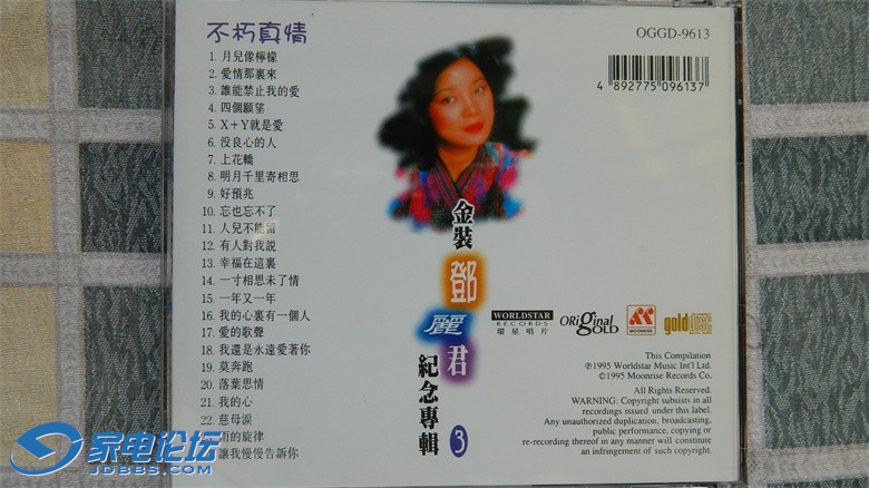 Ƭ 005.jpg