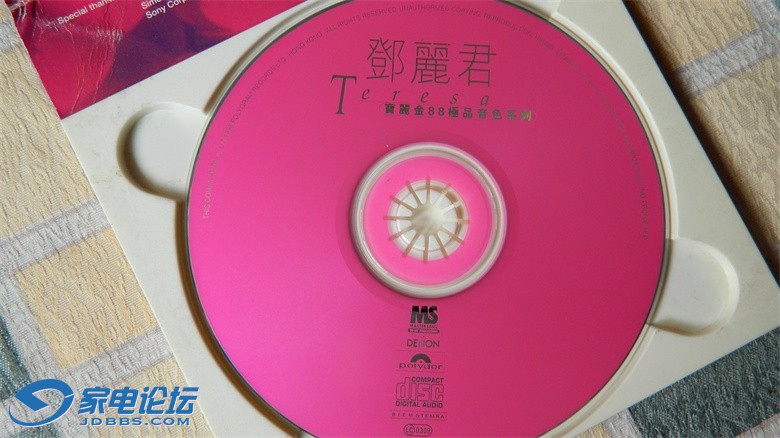 Ƭ 014.jpg