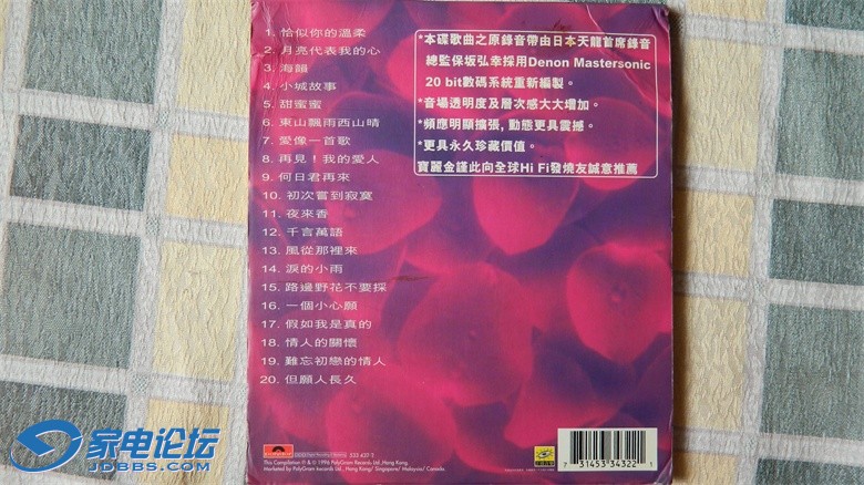Ƭ 015.jpg